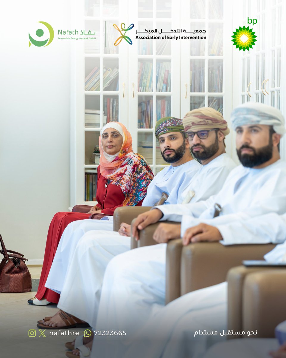 نفاذ للطاقة المتجددة tweet media