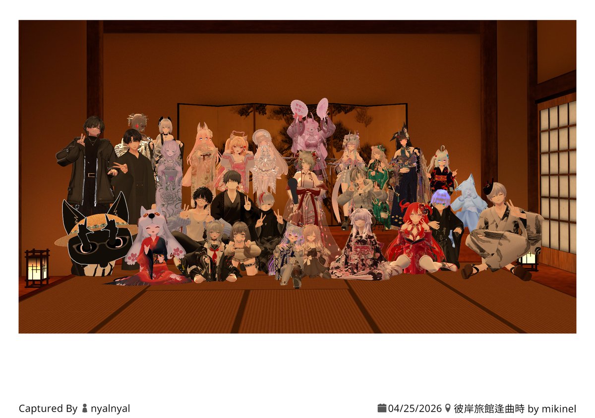 しお対応 tweet media