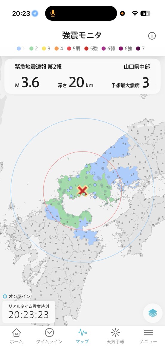 迅速対応の近隣の方の場合には割引します【調子は抜群、比較的綺麗】どこよりも安く安心の家電【3/28以降の予約制】TOSHIBA洗濯機AW-5G3《娘女子大寮生活終了にて不用品》 Post by しぐあ／👊🌟📢 on X: うわぁ…