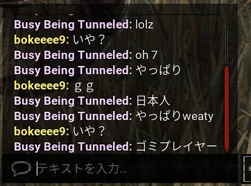 ぼけ tweet media