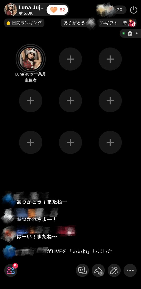 十条月 Luna Jujo tweet media