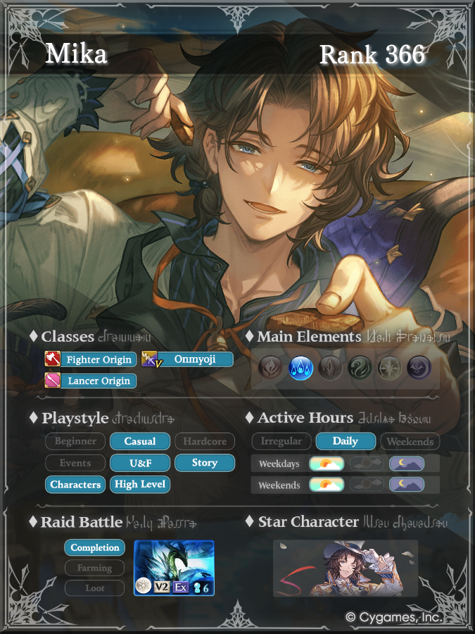 MikkiFae's tweet photo. new pinned, now with official profile cards!

The mikkiest mikki that ever mikki'd, Mika! A casual skyfarer who draws and writes sometimes, and a selfshipper as well (I kiss Lancey every day) ✨

Kindly read my profcard before following! https://t.co/quZolnivSu