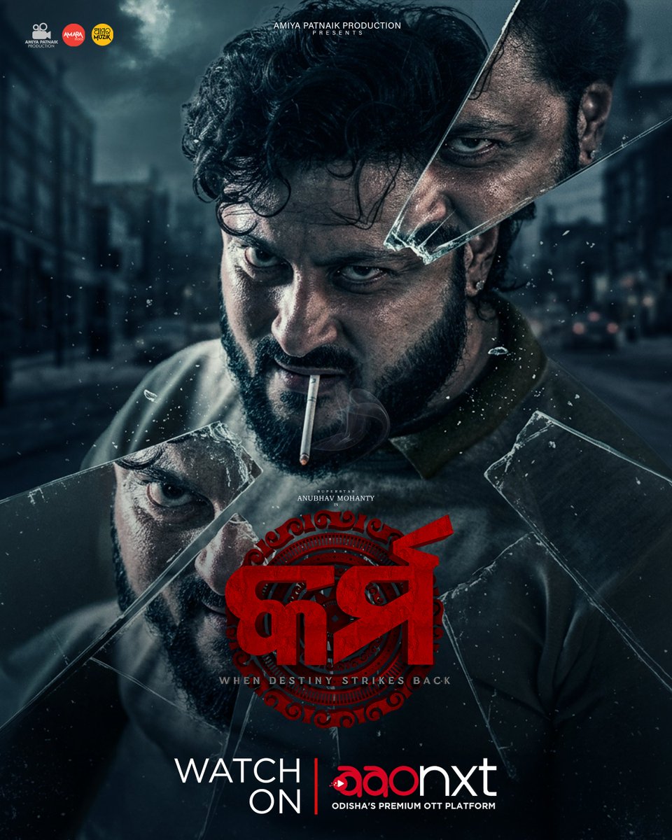 aaonxtapp's tweet image. Watch superstar Anubhav Mohanty like never before in the high-voltage Odia action blockbuster ‘Karma’, now streaming on AAO NXT.

Press play and dive in! 👉 watch.aaonxt.com/E7Dk

#Karma #AnubhavMohanty #OdiaCinema #NowStreaming #WatchOnAAONXT