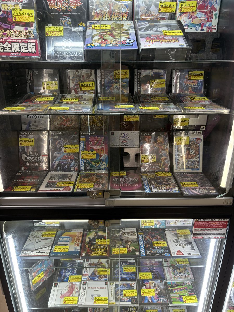 kaakun_712's tweet image. 4月30日　20:22現在

開放倉庫橿原店
ショーケース！
狙ってたやつ買われとるやんけ‼️😭
そらあの価格なら買うわな、、、

#ファミコン　#スーパーファミコン
#レトロゲーム