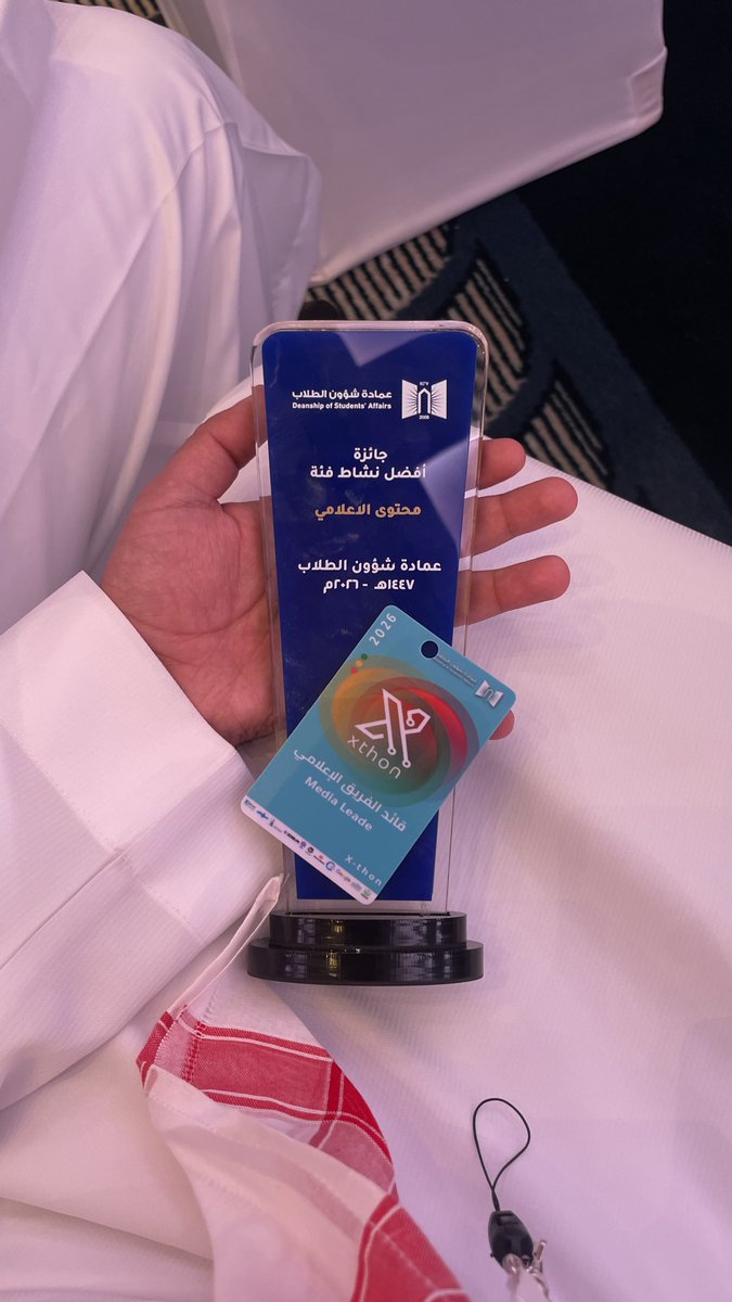 Rashed 瑞硕 tweet media