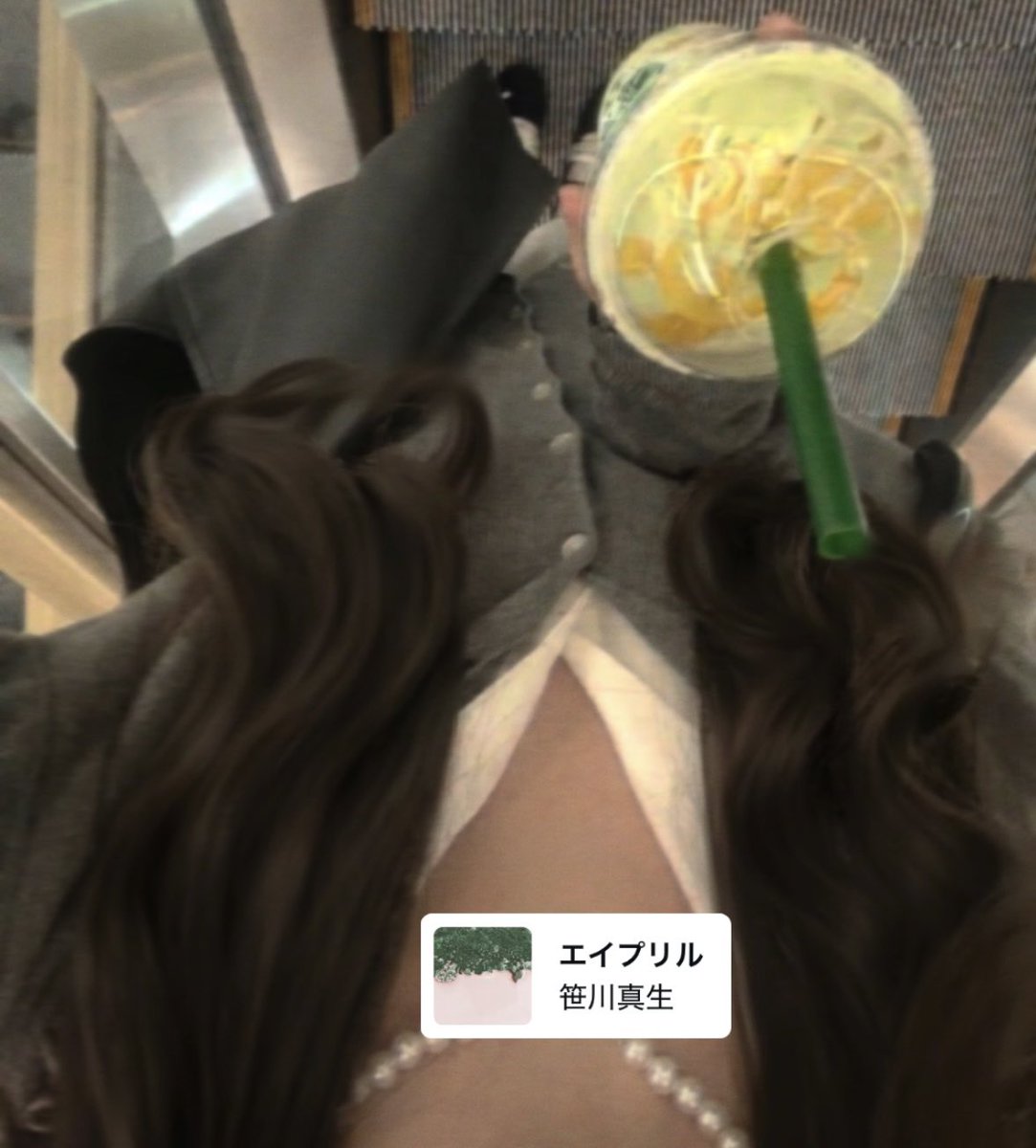 燕 tweet media