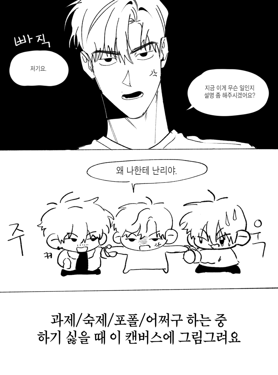 박찬란 tweet media
