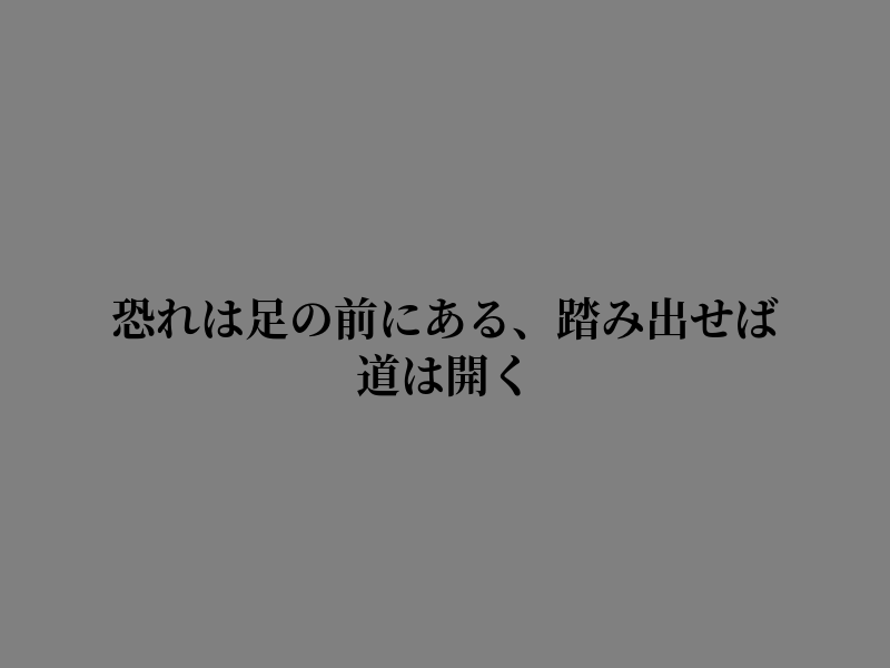 Dcecil44's tweet photo. 時間は流れ続けるだけだ https://t.co/ABLrmrpAud