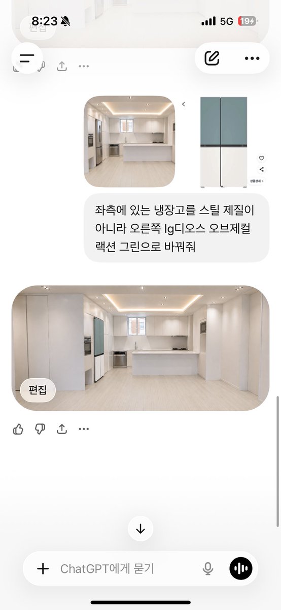 코루🍊 tweet media
