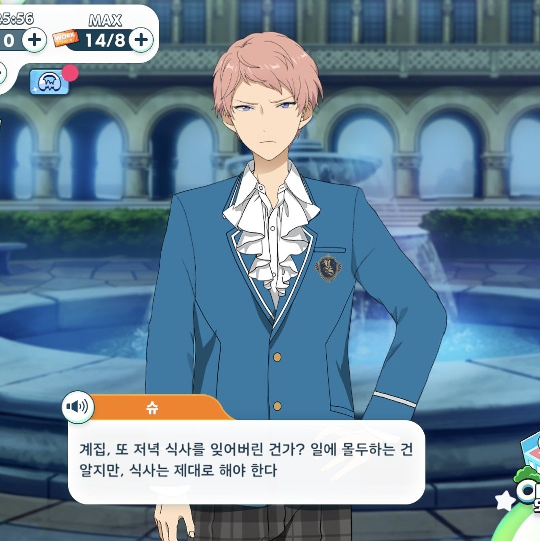 롥 tweet media
