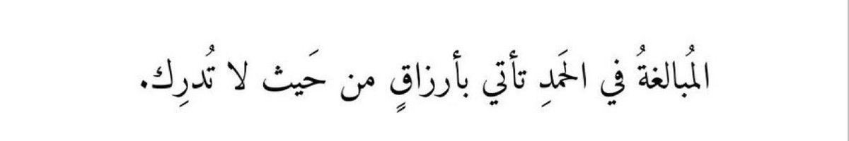 He12__'s tweet photo. ❣️ https://t.co/d7zQtyOz0w