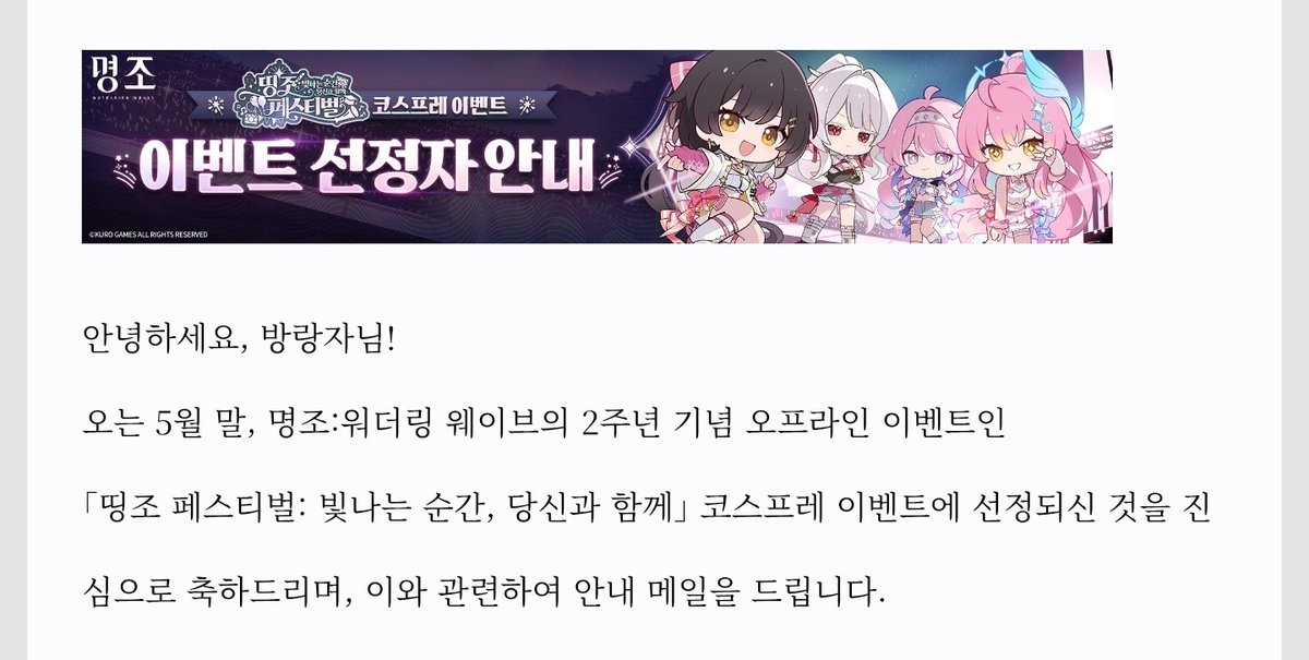 세진 tweet media