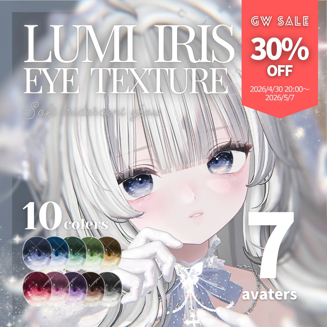 おゆ / ou tweet media