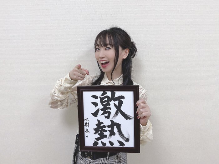 ラリックマ tweet media