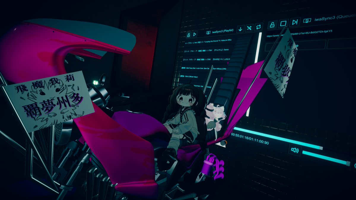 しお対応 tweet media