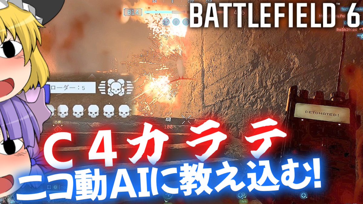 ひりと（爆弾魔）💣 tweet media