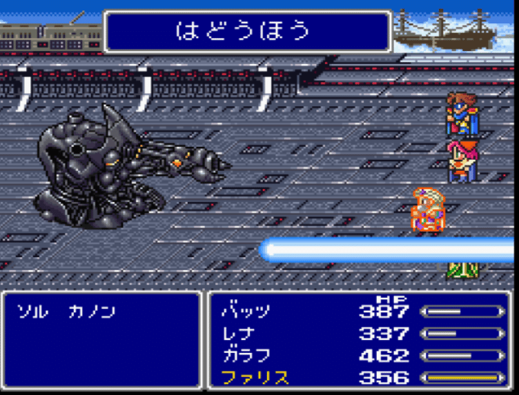 いのし課長 tweet media