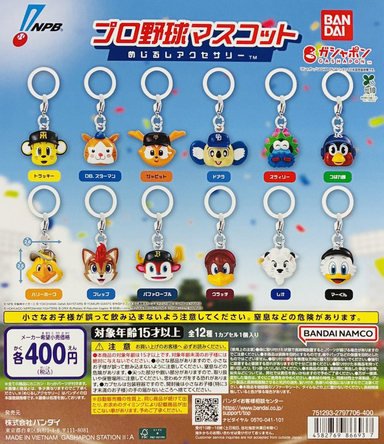 ＊なぁこ＊ tweet media