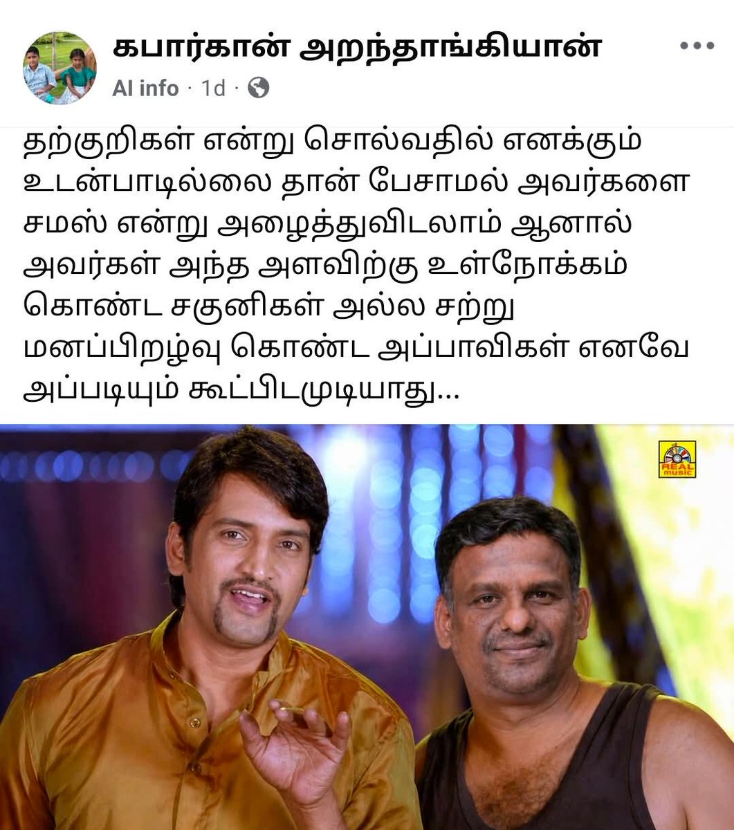 Anton கைக்கிளை Chekhov tweet media