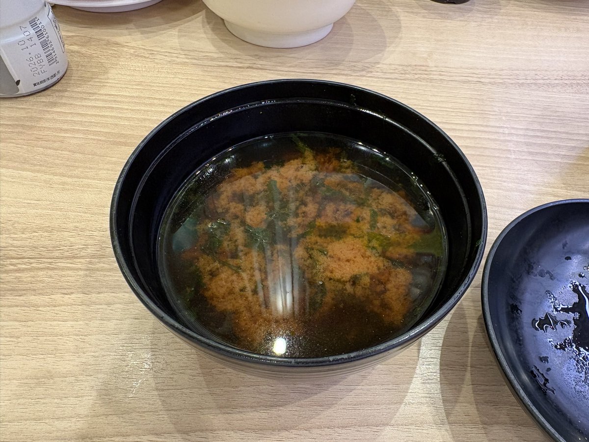 おプク tweet media