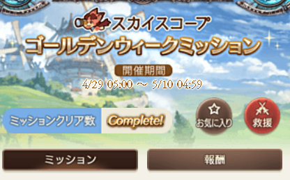 ただのﾚﾝﾁｬﾝ tweet media
