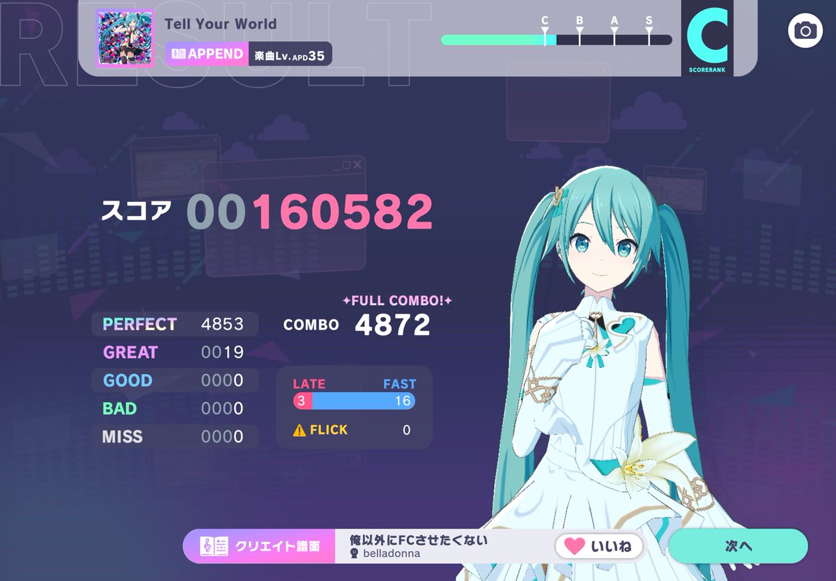 冬眠 ＿𝘚𝘵𝘦𝘱𝘩𝘢𝘯𝘪𝘦 tweet media