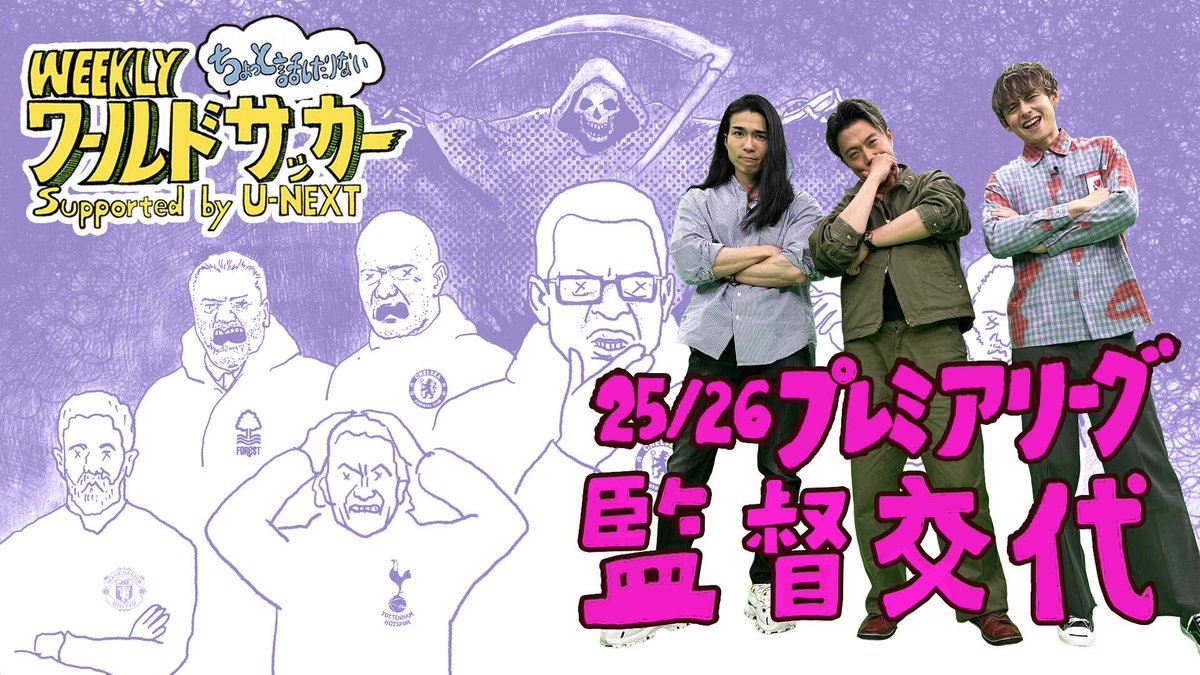 bs11+(ビーエスイレブンプラス) tweet media