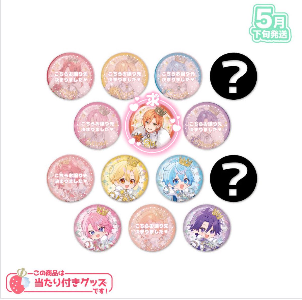 ゆう tweet media
