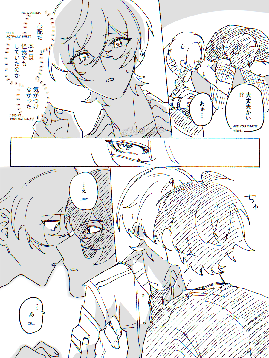 2B✏ tweet media