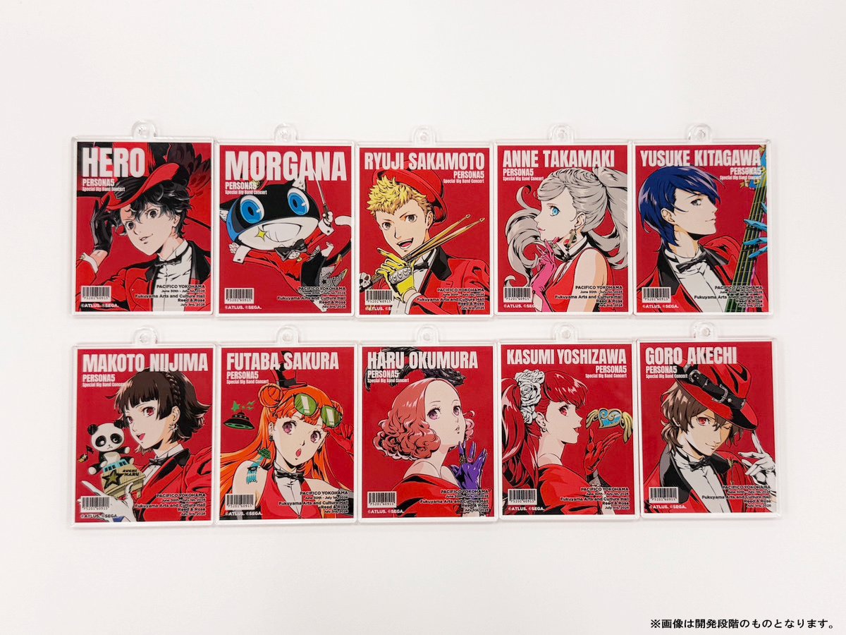 ペルソナ5 スペシャル・ビッグバンド・コンサート」 アクリル