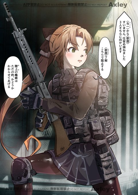 #今月描いた絵を晒そう
前半仕事多忙後半体調不良
そんな月もあるさ 