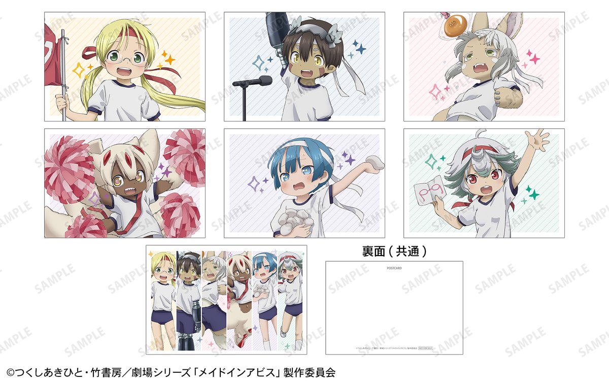 AMNIBUS(アムニバス) tweet media