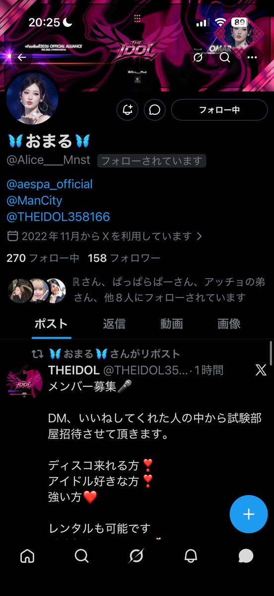 THEIDOL tweet media