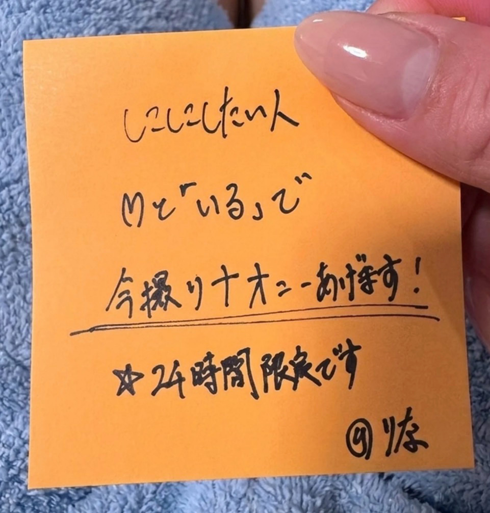 𝑟𝑖𝑛𝑎 tweet media