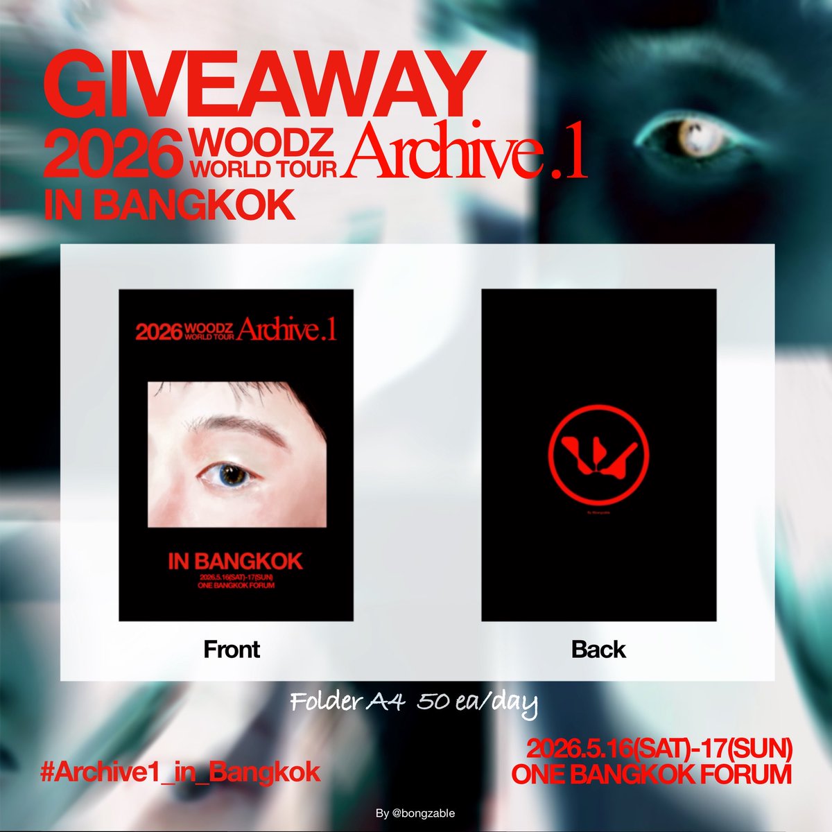 Pls rt
❤️‍🔥𝗚𝗜𝗩𝗘𝗔𝗪𝗔𝗬👁️

2026 WOODZ WORLD TOUR
#Archive1_in_Bangkok

📁*-𝙵𝚘𝚕𝚍𝚎𝚛 𝙰𝟺 𝟻𝟶 𝚎𝚊/𝚍𝚊𝚢-*📂

For exchange pls dm

"𝑩𝒆𝒂𝒖𝒕𝒚 𝒊𝒔 𝒊𝒏 𝒕𝒉𝒆 𝒆𝒚𝒆 𝒐𝒇 𝒕𝒉𝒆 𝒃𝒆𝒉𝒐𝒍𝒅𝒆𝒓"

อย่าลืมมารับ “ตา” ของซึงยอนกันนะคะ :))
#조승연 #우즈 #WOODZ