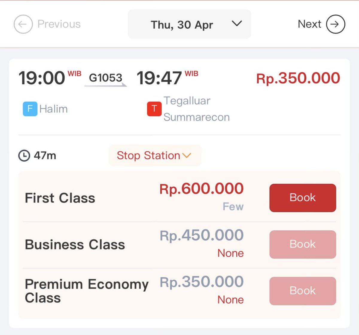 Whoosh gaada yang naik, they said