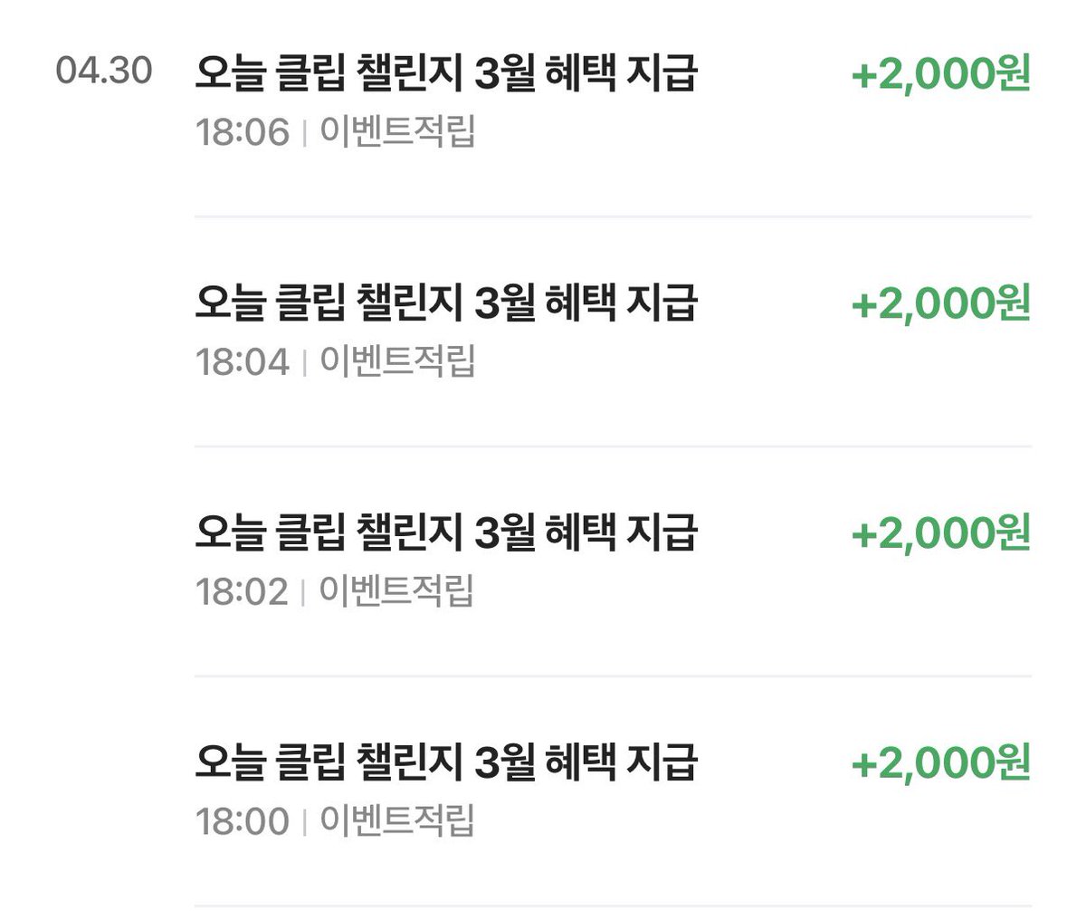 띠삐 ໒꒱‧₊ tweet media