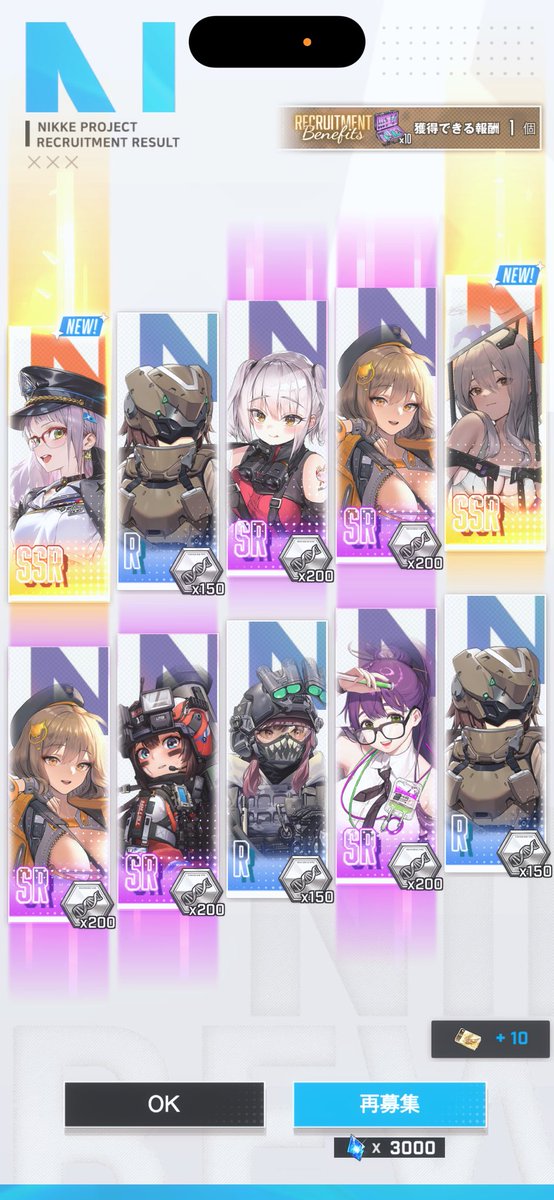 るぅ🍶💜🌹‎🤍 tweet media