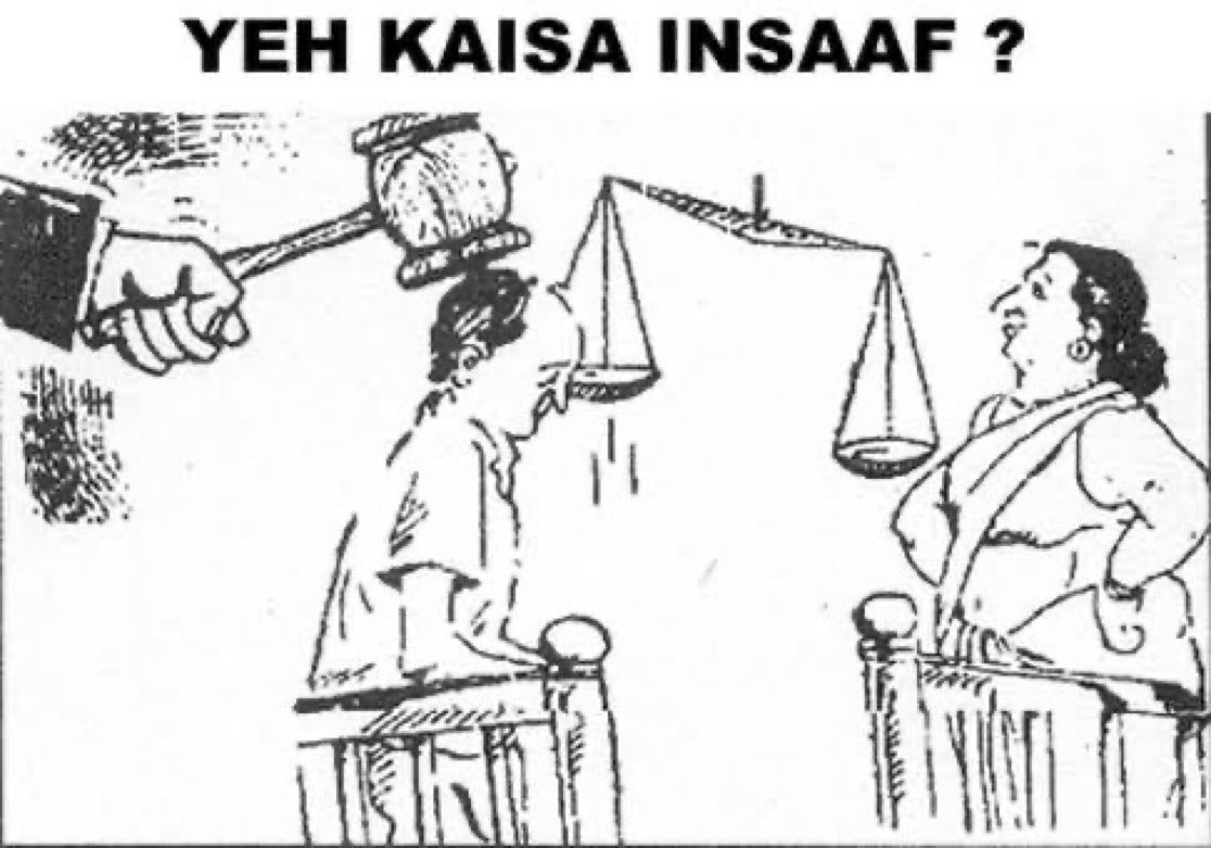 I simple cartoon telling the reality of Indian matrimonial system.