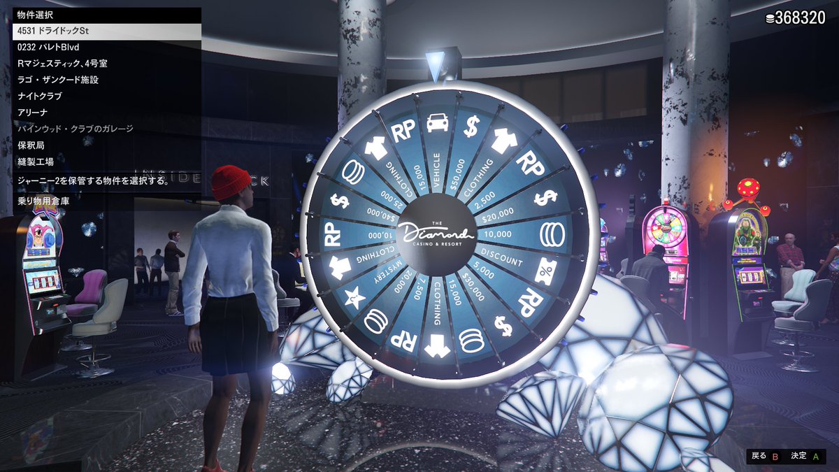 Alcanoidmastern's tweet image. いらねぇぇぇぇぇぇ
ジャーニー遅すぎるんだもん
#GTA5
#GTAOnline