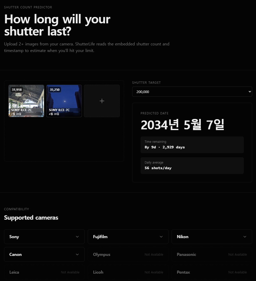 yenjo0's tweet image. 카메라 셔터 수명 언제 끝나는지 알려주는 사이트 만들었습니다
저는 8년은 더 쓸 수 있군요
#camera #mirrorless #photograph