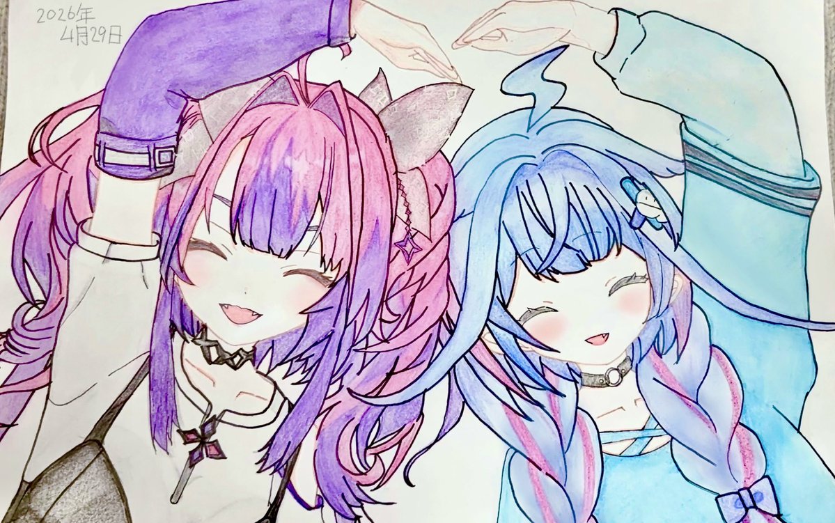 由燈 💬🔁💙 tweet media