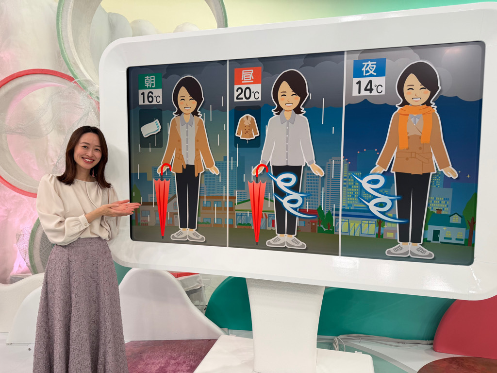 ドデスカ＋（メ～テレ）【公式】 tweet media