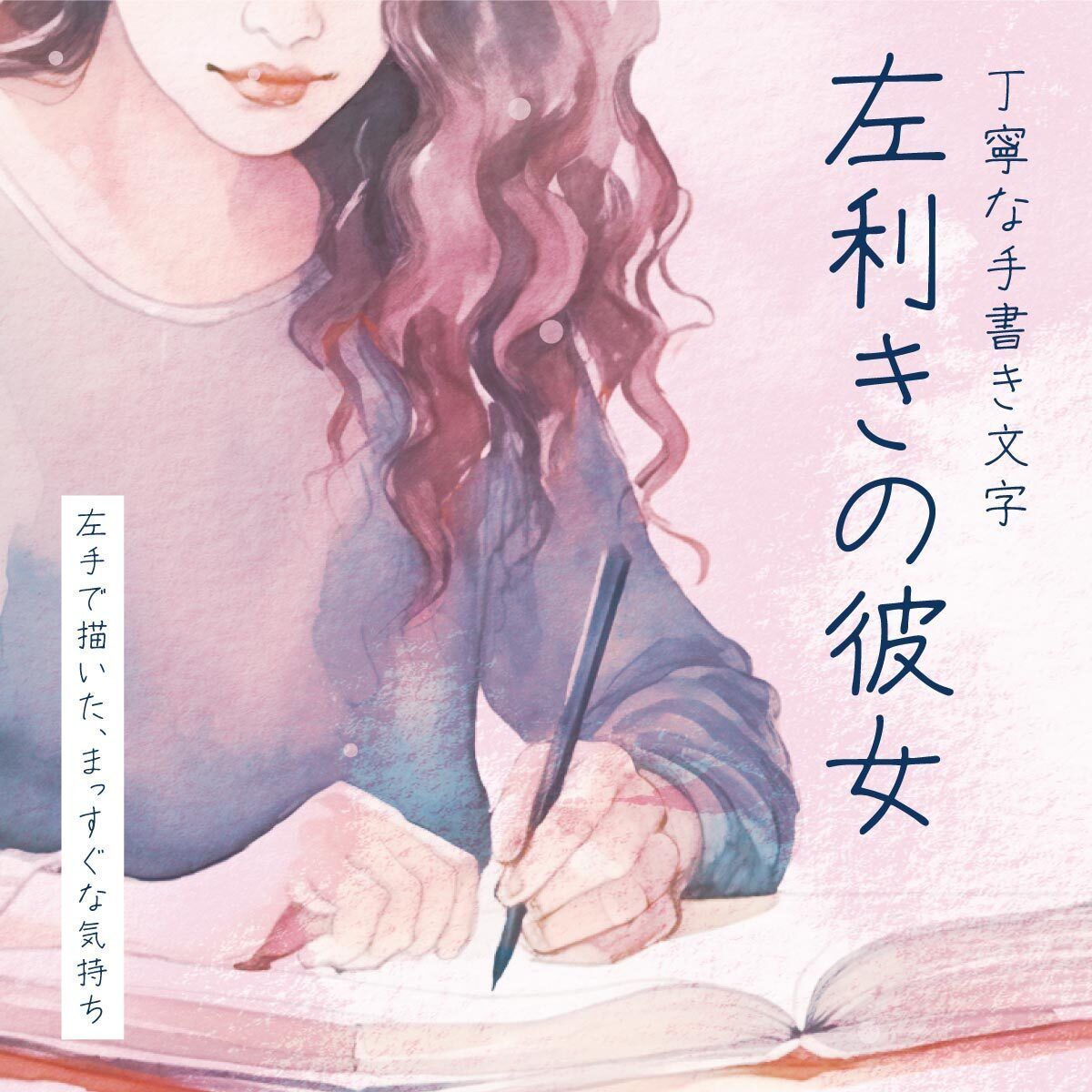 フォントのことならデザインポケット (@designpocket_jp) / Posts / X