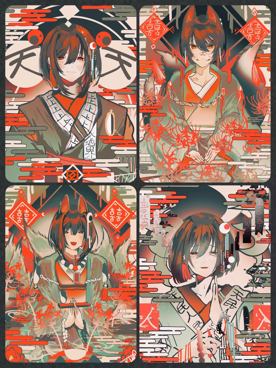 燈翠きよ@BOOTH5月9日まで tweet media