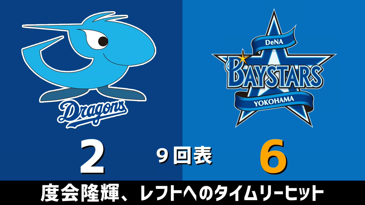 のもとけ tweet media