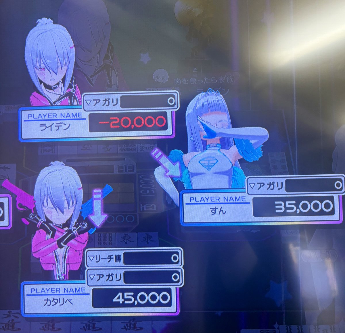 カタリベ tweet media