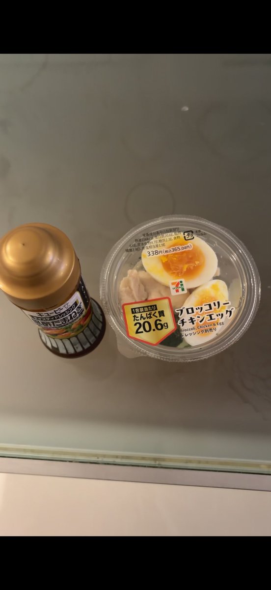 RamenFPS tweet media