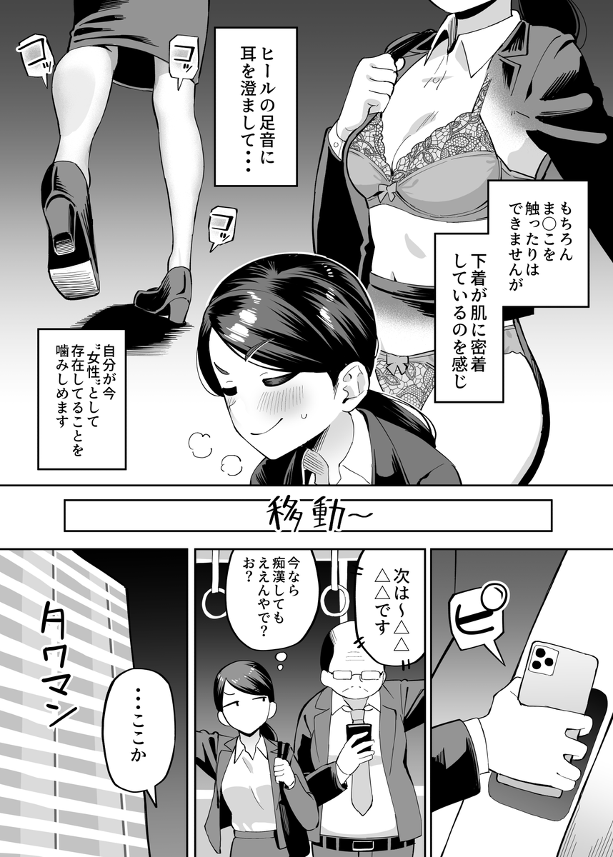 (2/2) 