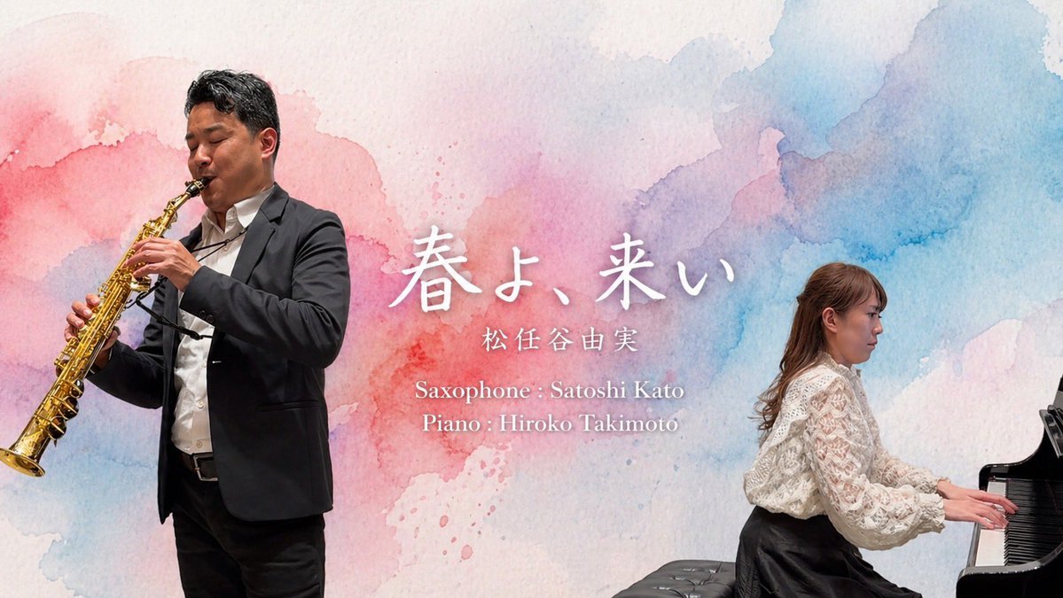 滝本紘子 tweet media